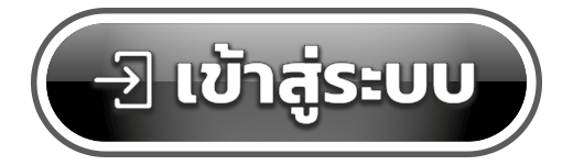sbobet