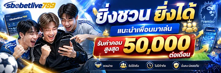 แบนเนอร์ 4